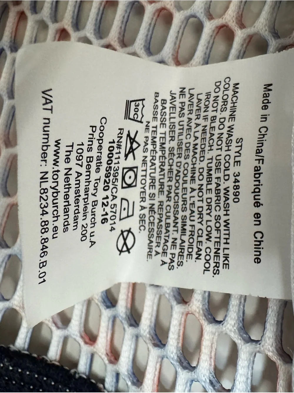 Tory Burch stylish woven